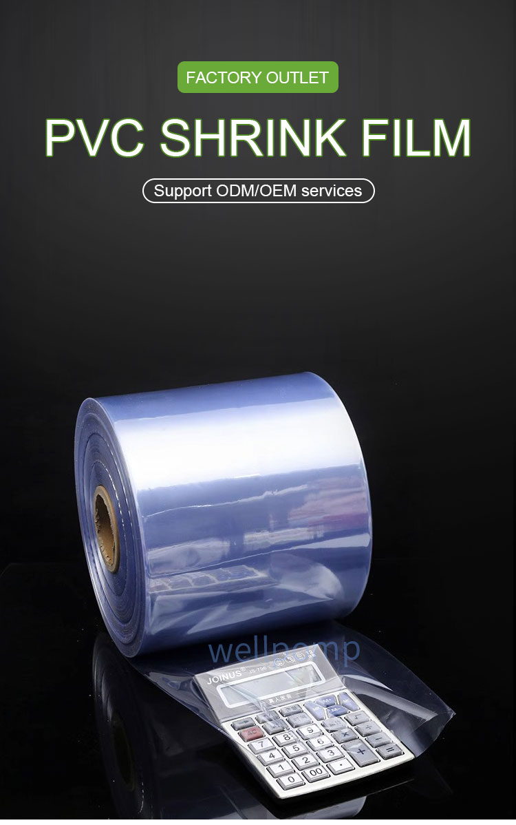 pvc heat shrink film