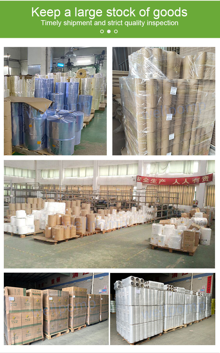 pvc shrink wrap