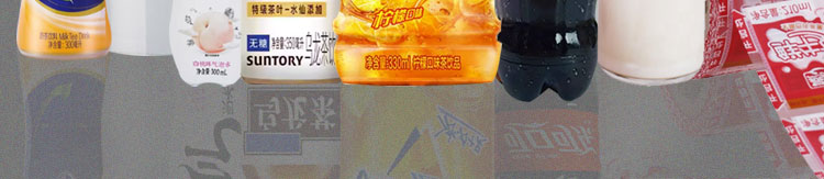 packaging materials packaging materials