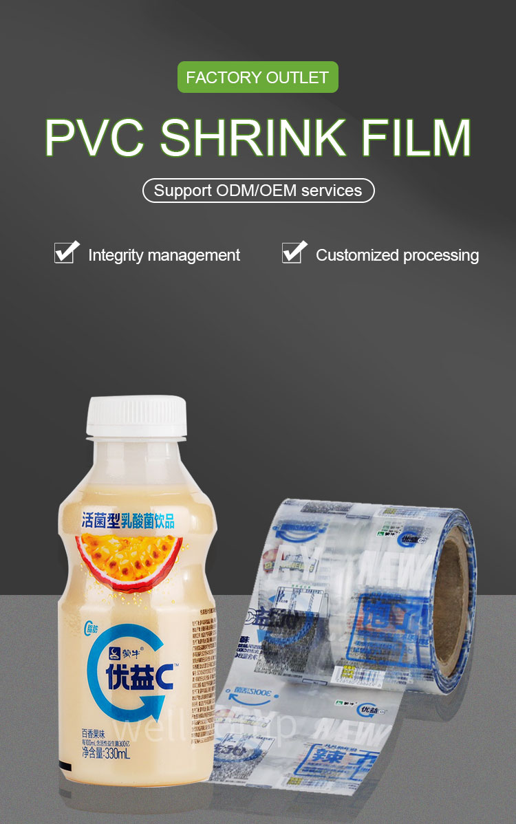 bottle plastic roll