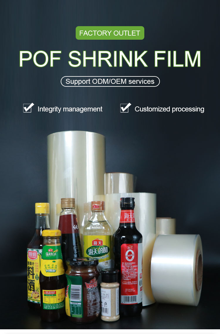 custom plastic wrap