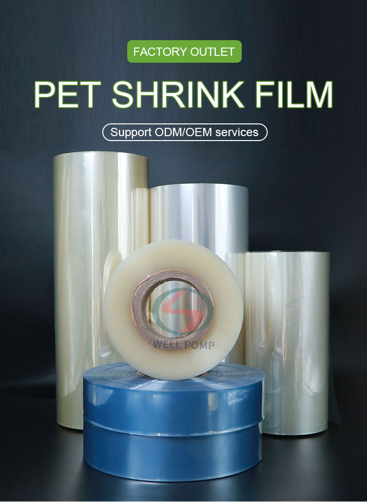 shrink wrap shrink wrap