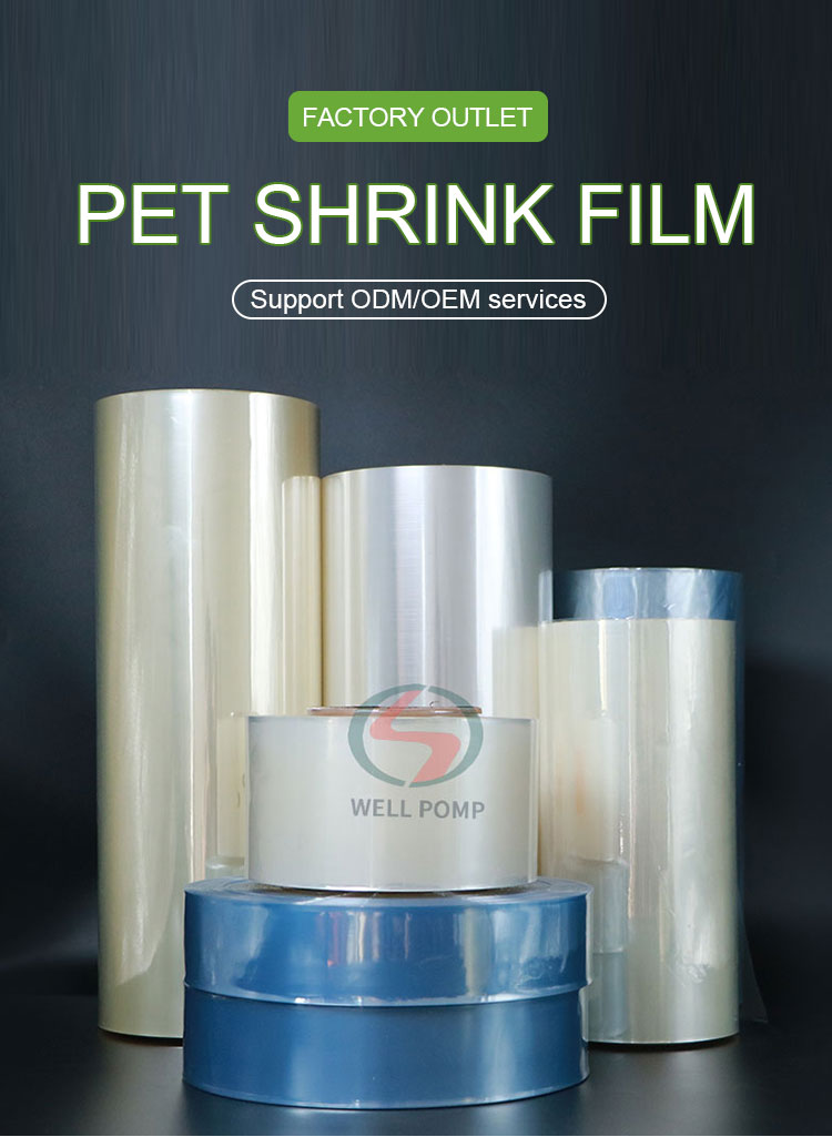 plastic roll