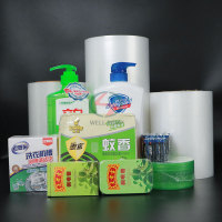 pvc shrink label heat shrink film plastic printing film