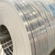 Cold Rolled Flexible Stainless Steel Strip