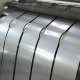 201 Stainless Steel Strip 2.8mm