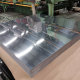 430 Stainless Steel Plate Coil Processing Welding