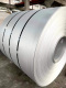 0.5mm Thick Stainless Steel Coil Manufacturing