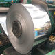 Re-rolling Grade 430 Stainless Steel Coils