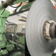 304 2b Mill Edge Cold Rolled Steel Coil