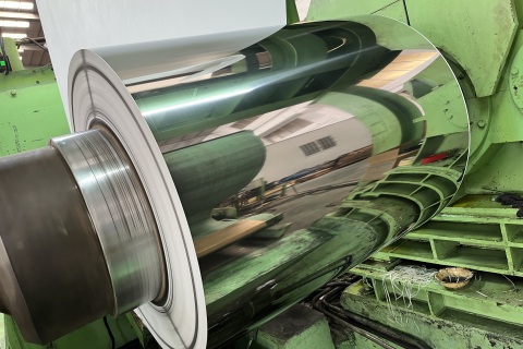 터키산 냉간압연강