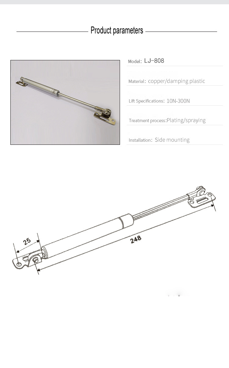 Double reverse bending ear gas spring