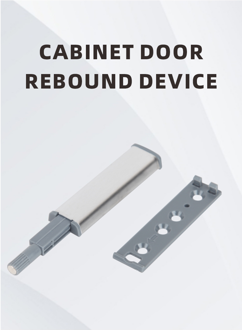 Self-priming Rebound Device Cupboard Door Catch Cabinet Door Slim Long Hidden Rebound Device