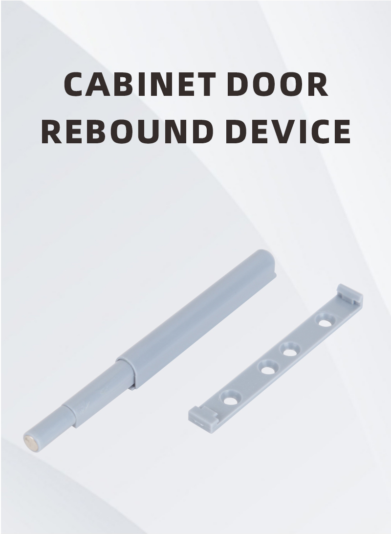 Self-priming Rebound Device Cupboard Door Catch Cabinet Door Slim Long Hidden Rebound Device