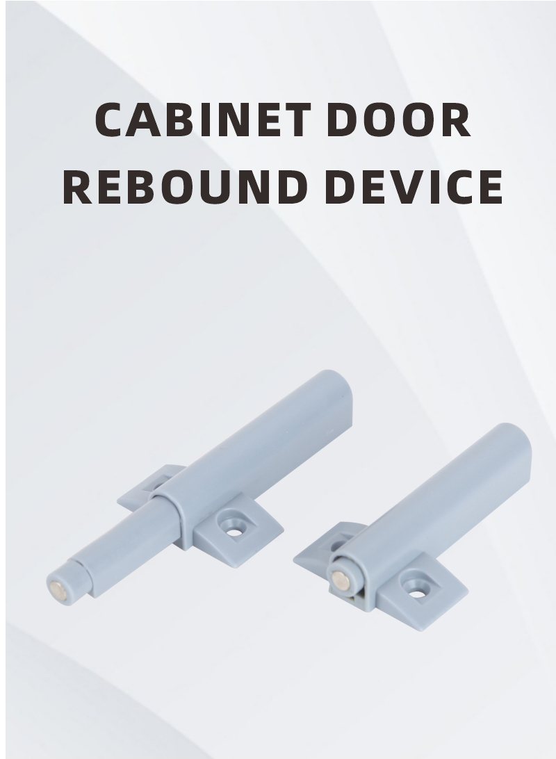 Self-priming Rebound Device Cupboard Door Catch Cabinet Door Slim Long Hidden Rebound Device