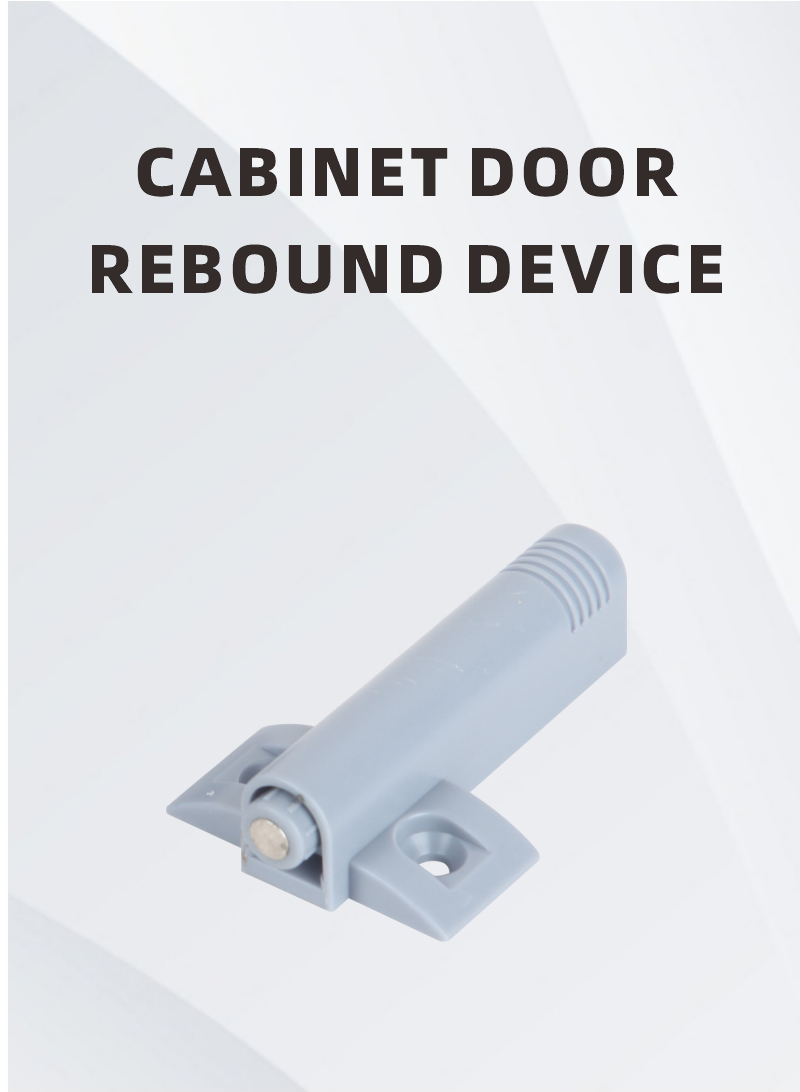 Self-priming Rebound Device Cupboard Door Catch Cabinet Door Slim Long Hidden Rebound Device