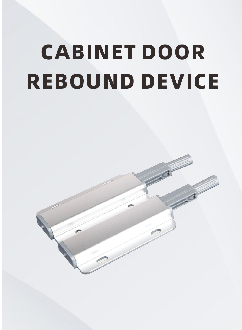 Self-priming Rebound Device Cupboard Door Catch Cabinet Door Slim Long Hidden Rebound Device