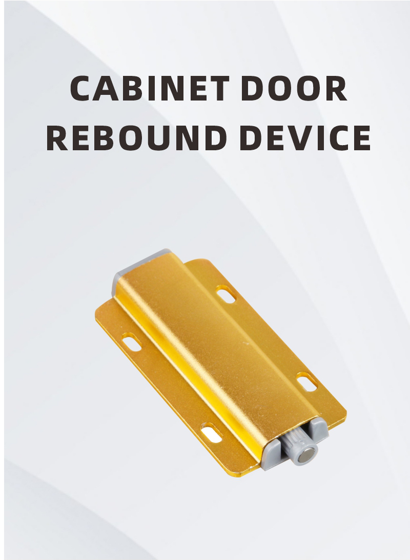 Self-priming Rebound Device Cupboard Door Catch Cabinet Door Slim Long Hidden Rebound Device