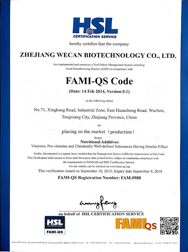 FAMI-QS certificate