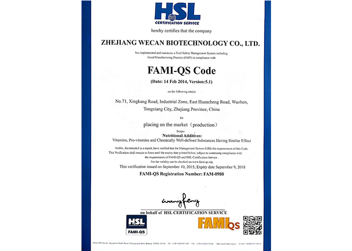 Certificat FAMI-QS