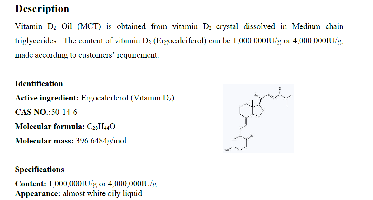Vitamin D2 1.0 MIU/G Oil