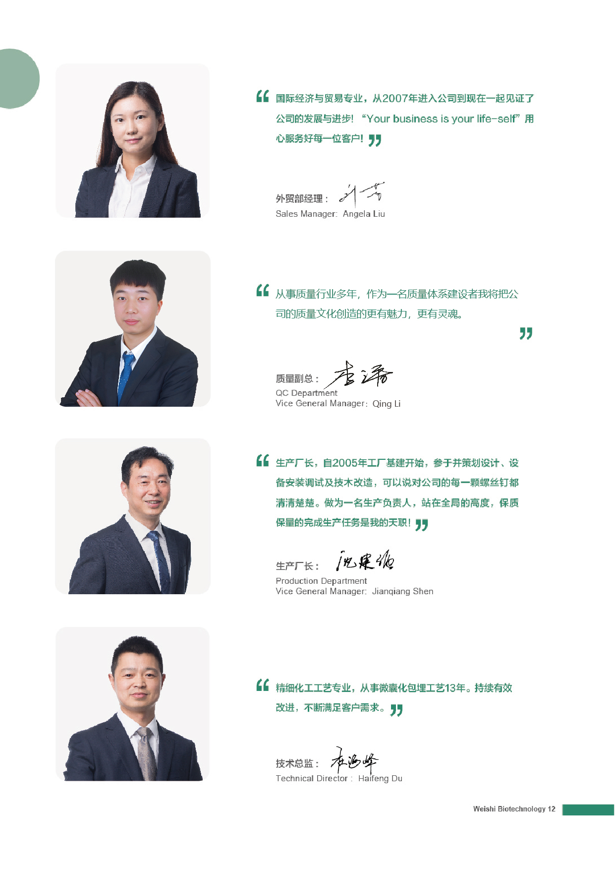 未标题-1_画板 1.jpg