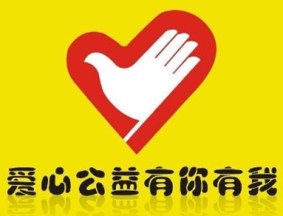 Love for public welfare,