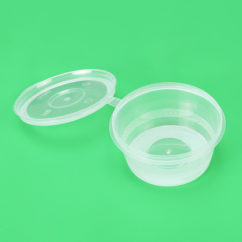 أكواب صلصة بلاستيكية من البولي بروبيلين مانعة للتسرب للاستخدام مرة واحدة