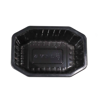 Rigid Deep-Draw Trays for Supermarket Food Display