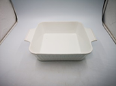 square bakeware with handle