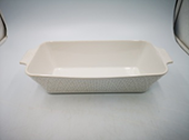 square bakeware with handle