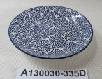 10.5 inch ceramic dinner plate