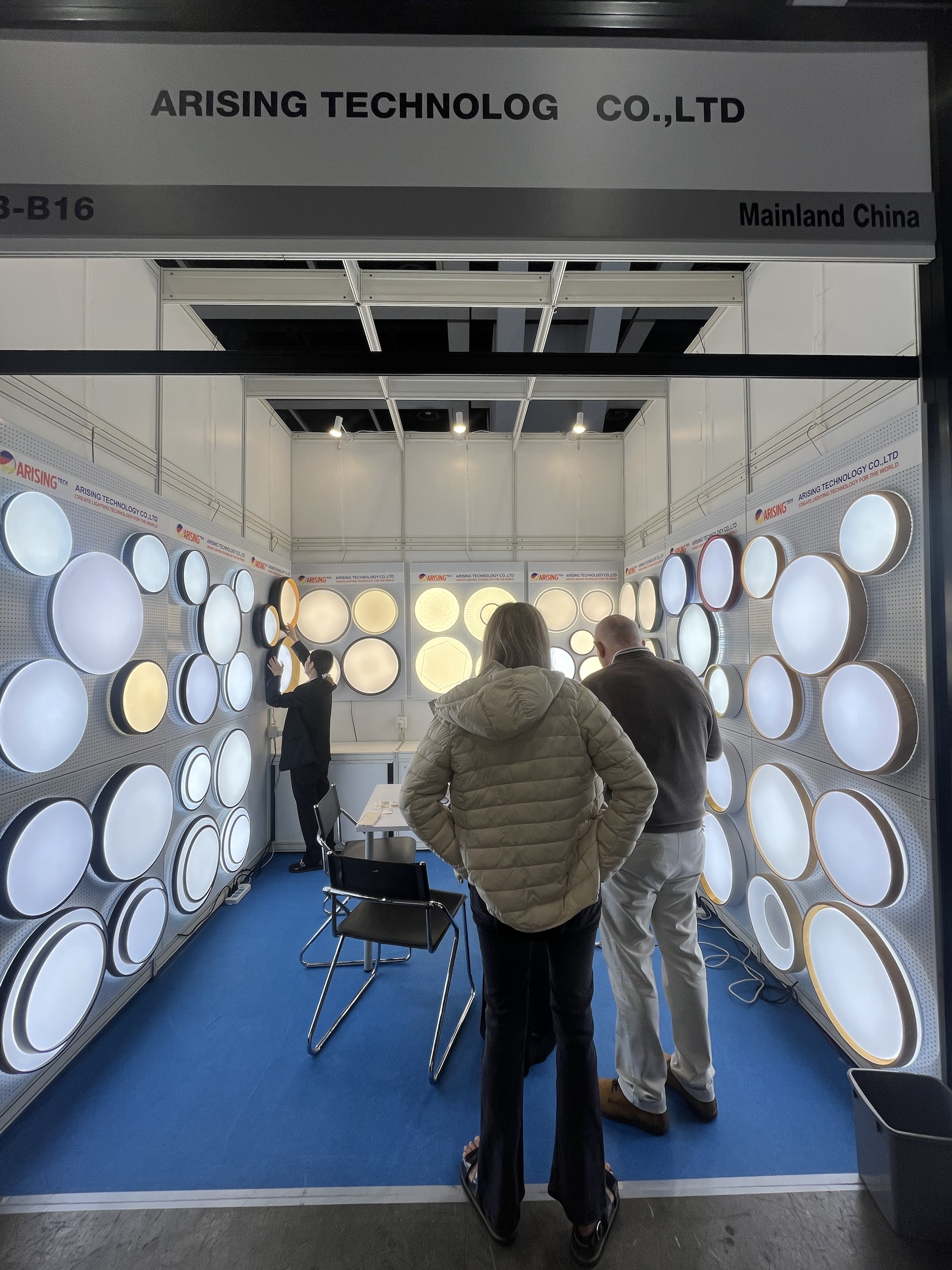 lighting products