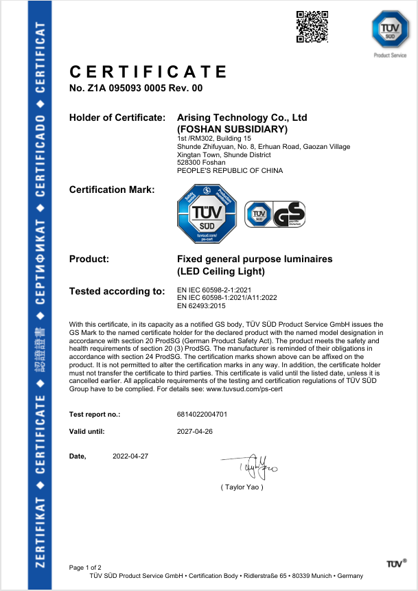 C E R T I F I C A T E