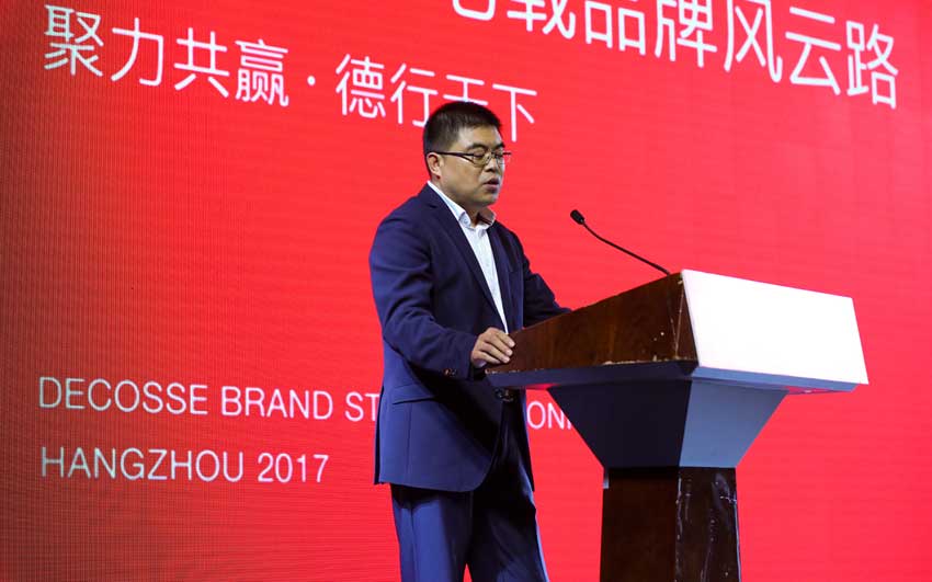 Hebei Dekesi Auto Parts Co., Ltd CEO Xinguo Han