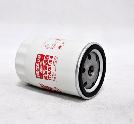 CX0710 Dongfeng Jiefang Chinese Truck Fuel Filter