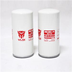 Sino-truk Fuel Filter Element