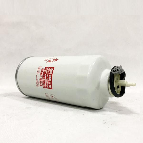 G5800-1105240 Yuchai Truck Oil Water Separator Filter