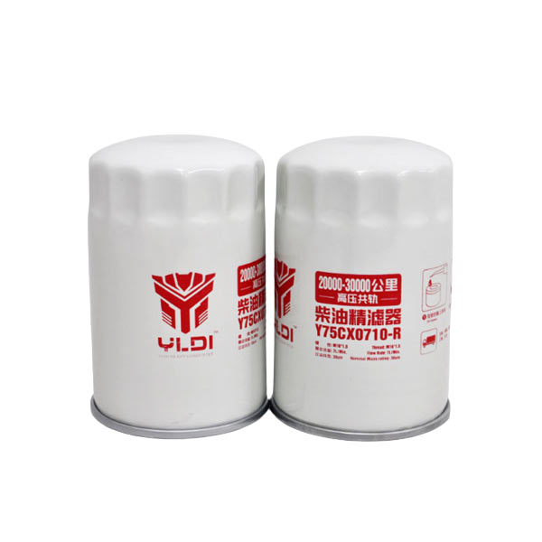 CX0710 Dongfeng Jiefang Chinese Truck Fuel Filter