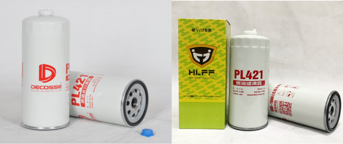 HOWO fuel filter