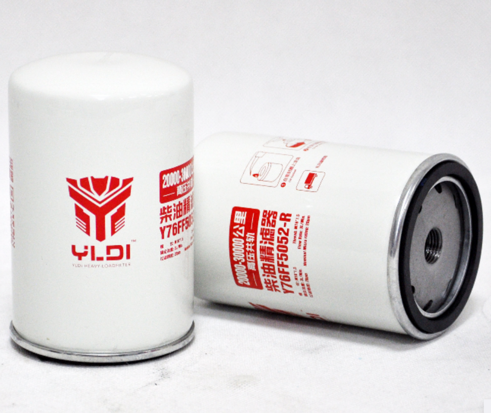 Donadlson Truck Fuel Filter