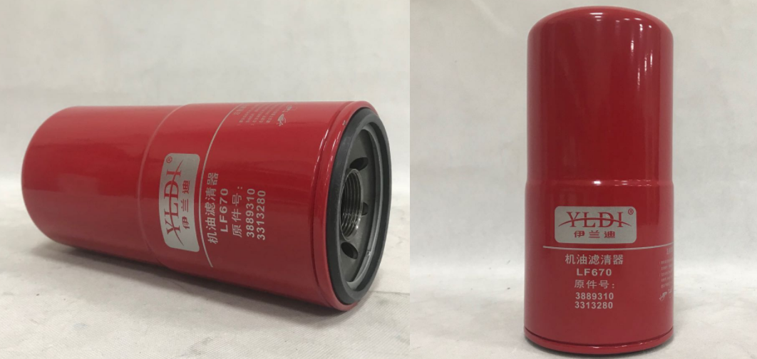 CASE Part Oil Filter