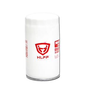 FF5485 Auman Heavy Duty Truck Fuel Filter Element