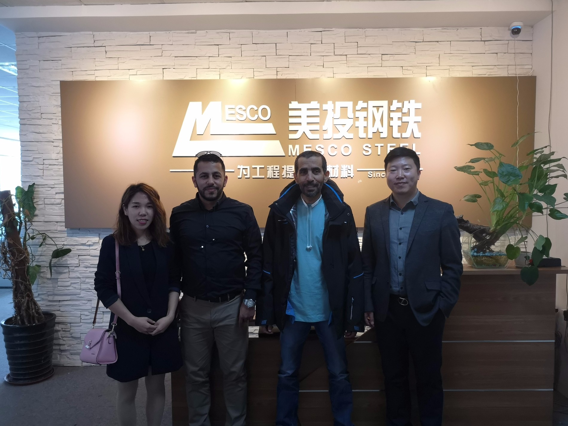 Qatar Clients Visiting MESCO STEEL Buying Cold Rolled Steel