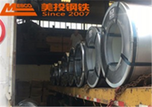300tons PPGI Steel Coil to Dubai ready to shipment