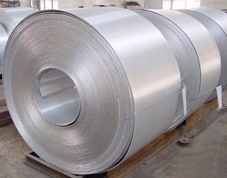 Chinese Galvanized steel coil/sheet/strip in sell