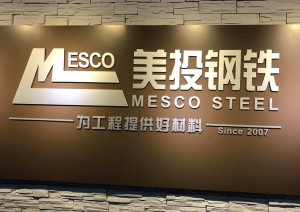 Chinese Spring Festival is near please make your order before January 25th .