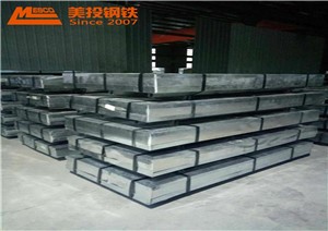 Competitive Galvanized Steel Roofing Sheet China Building Materials