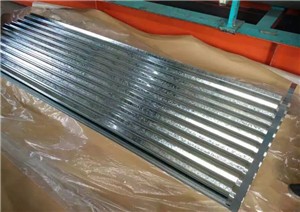 GI Curved Roofing Sheet GI plate corrugated