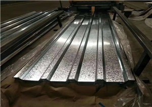 GI Curved Roofing Sheet GI plate corrugated